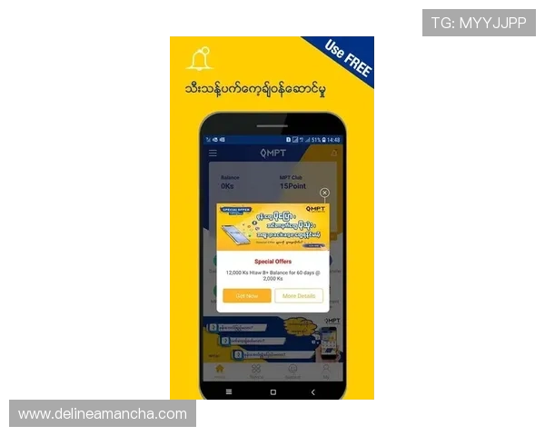 欧博官网app操作流程详解，快速注册登录畅玩体育与娱乐游戏